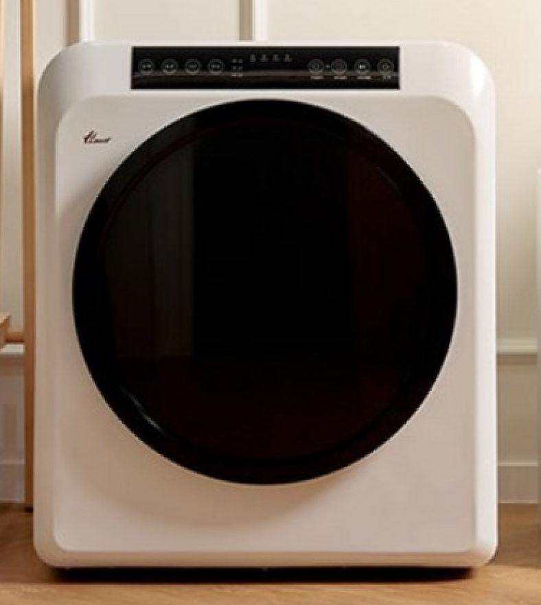 한일 미니건조기